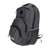 Nahrbtnik Rucksack Only Wonder Midnight Black