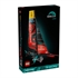 LEGO Technic: Jadrnica Emirates Team New Zealand AC75