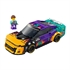 LEGO Speed Champions: NASCAR® Next Gen Chevrolet Camaro ZL1