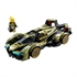 LEGO Speed Champions: Lamborghini Lambo V12 Vision GT