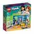 LEGO Friends: Liannina soba