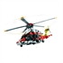 LEGO Technic: Airbus H175 reševalni helikopter