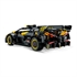 LEGO Technic: Bugatti Bolide