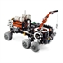 LEGO Technic: Raziskovalni rover za ekipo na Marsu