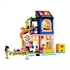 LEGO Friends: Modna trgovina vintage