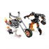 LEGO Marvel: Ghost Riderjev robot in motor