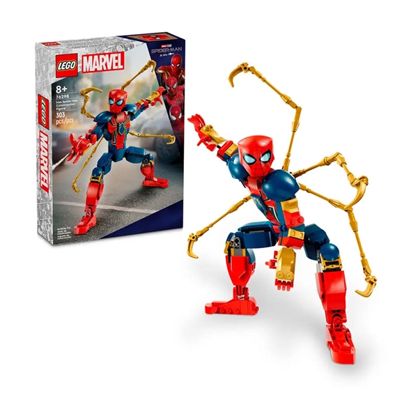 LEGO Marvel: Konstrukcijska figura Iron Spider-Man