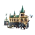 LEGO Harry Potter: Grad Bradavičarka: Dvorana skrivnosti