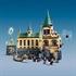 LEGO Harry Potter: Grad Bradavičarka: Dvorana skrivnosti