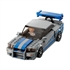 LEGO Speed Champions: 2 Fast 2 Furious Nissan Skyline GT-R (R34)