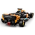 LEGO Speed Champions: Dirkalni avtomobil 2023 McLaren Formula 1