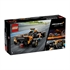 LEGO Speed Champions: Dirkalni avtomobil 2023 McLaren Formula 1