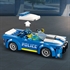 LEGO City: Policijski avtomobil