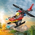 LEGO City: Helikopter za reševanje iz požarov