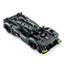 LEGO Technic: PEUGEOT 9X8 24H Le Mans Hybrid Hypercar