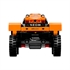 LEGO Technic: NEOM McLaren Extreme E Race Car