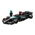 LEGO Speed Champions: Dirkalni avtomobil Mercedes-AMG F1 W15