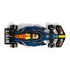 LEGO Speed Champions: Dirkalni avtomobil Oracle Red Bull Racing RB20 F1