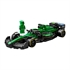 LEGO Speed Champions: Dirkalni avtomobil Aston Martin Aramco F1 AMR24