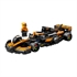 LEGO Speed Champions: Dirkalni avtomobil McLaren F1 Team MCL38